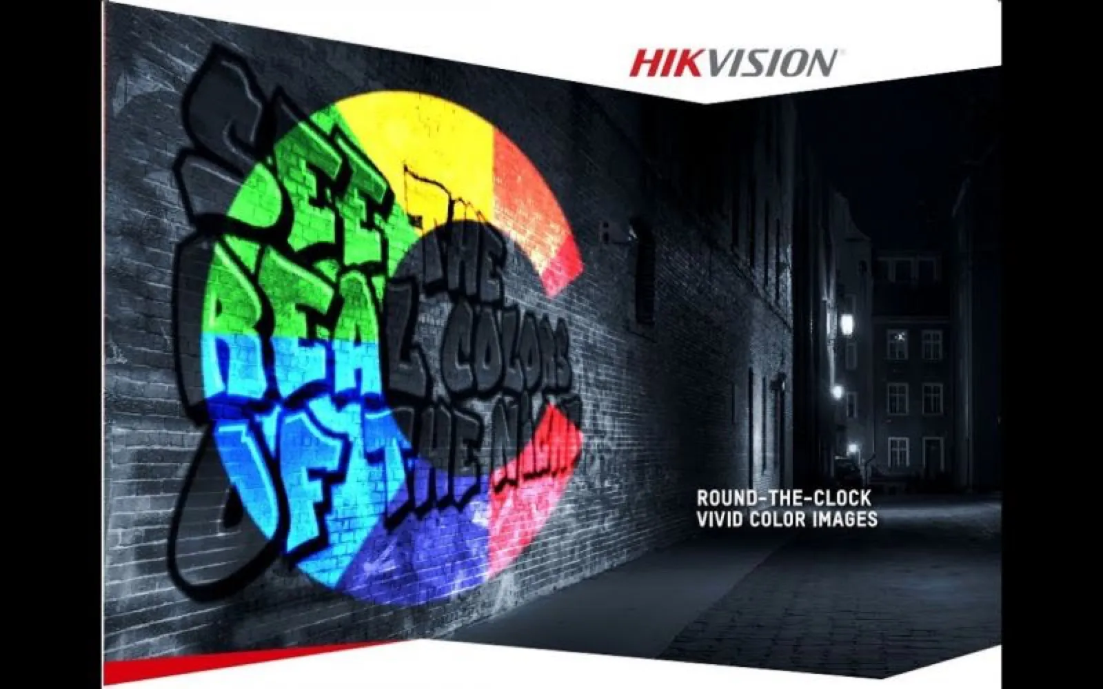 Hikvision Color Vu, απόλυτη ευκρίνεια με χρώμα μέρα-νύχτα